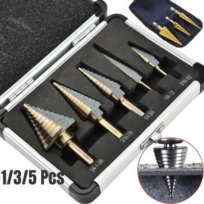 HSS 4241 Cobalt Multiple Hole 50 Sizes Step Drill Bit Set Tools Aluminum Case Metal Drilling Tool for Metal Wood Step Cone Drill