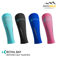 ROYAL BAY MOTION CALF SLEEVES  ปลอกขารัดน่อง หรือ Compression แบบไร้ตะเข็บ ช่วยลดอาการปวดกล้ามเนื้อระหว่างออกกำลังกายเป็นเวลานาน