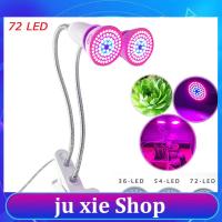 JuXie store 36 54 72 LED Grow Light E27 Bulb dual Lamps for Plants flower with desk clip holder For indoor greenhouse Hydroponic  Veg