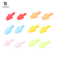 TONGBAO01 10คู่กันน้ำว่ายน้ำซิลิโคนว่ายน้ำปลั๊กอุดหูนุ่ม Anti-Noise EAR Plug