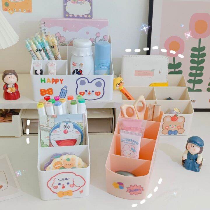 cod-ins-simple-desktop-storage-box-student-dormitory-cosmetics-finishing-multi-functional-cute-grid-pen