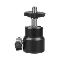 【LZ】✲  Gimbal Photography Ball Head Adapter Tripod Selfie Accessory For Mobile Phone Photo Camera Accessories