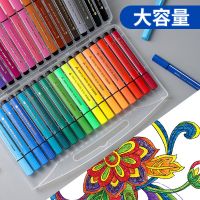 12/18/24/36/48 Colors Washable Art Marker Drawing Set Watercolor Pen Safe Non-toxic Graffiti Brush Pen Art Supplies Highlighters Markers