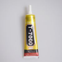 【CC】 1 Pcs 50ml T-7000 Glue  T7000 Purpose Adhesive Epoxy Resin Repair Cell Super T 7000