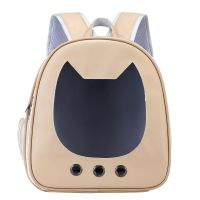 Cat-In-Bag Comfort For Carrier Car Travel For Kittens Puppies Rabbit Carring Bag For Cat For Carrier And Grooming Backpa