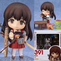 Nendoroid อะนิเมะ391 Kantai รูปการกระทำของสะสมสำหรับเด็กคริสต์มาสของขวัญของเล่น