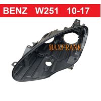 FOR 09-17 BENZ W251 R300 R350 R500 HEADLAMP LAMP BODY HEADLAMP BACK SHELL BACK COVER TAIL SHELL BLACK COVER REAR HOUSINGเลนส์ไฟหน้า พลาสติกครอบเลนส์ไฟหน้า ฝาครอบไฟหน้า ไฟหน้ารถยนต์ เลนส์ฝาครอบไฟหน้า