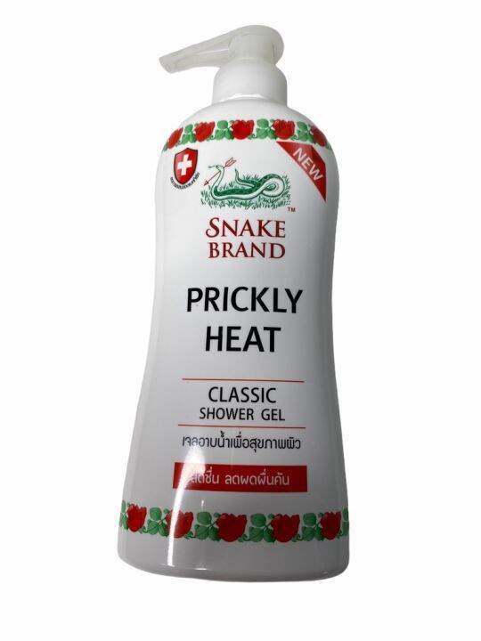 เจลอาบน้ำ Snake Brand Prickly Heat Classic Shower Gel RED 450ml 1ขวด/บรรจุปริมาณ 450g ราคาพิเศษ