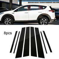 8PCS คอลัมน์กลาง BC คอลัมน์สติ๊กเกอร์สำหรับโตโยต้า RAV4 2013-2018กระจกมันเงาผลหน้าต่างเสาตรงกลางฝาครอบ