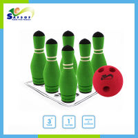 Safsof ปลอดภัย Mini Bowling Set โบลิ่งรุ่นเล็ก ชุดโบลิ่งทำจากยางฟองน้ำอย่างดี โบลิ่ง โบว์ลิ่ง โบลิ่งหุ้มยาง ของเล่นยางฟองน้ำ  ลูกบอล บอล พิน โยน