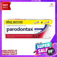 พาโรดอนแทกซ์ ยาสีฟัน สูตรออริจินัล ขนาด 150 กรัม แพ็คคู่Parodontax Toothpaste Original 150 g Twin Pack