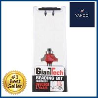 ดอกเร้าเตอร์ลบมุม GIANTTECH รุ่น GT60305 ขนาด 1/4 x 3/8 นิ้ว สีแดง **ด่วน ของมีจำนวนจำกัด**