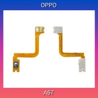 แพสวิตช์เปิด-ปิด | OPPO A57 | PCB On-Off | LCD MOBILE