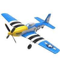 【LZ】✁  Avião Mustang Mustang Aircraft EPP uma chave acrobática 400mm W Xpilot Sistema de Estabilização PNP 2.4G 4-Ch P51D Novo