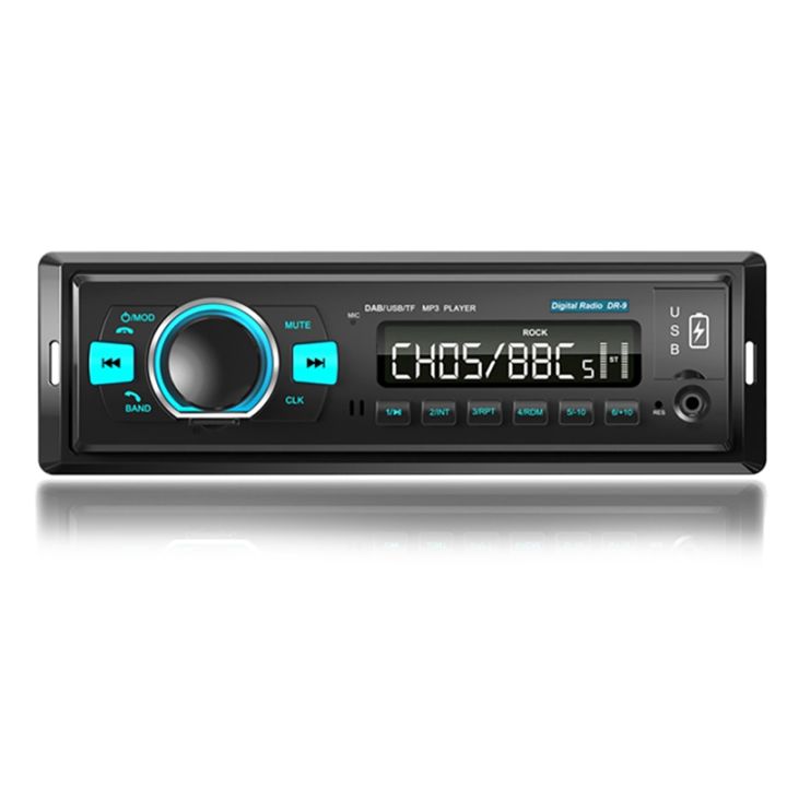 DAB Car Digital Radio Player BT  Car Audio Player DAB/DAB+/FM Receiver  Support U Disk and TF Card AUX with USB Port 