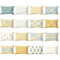 Geometric stripe Pillow case 50 × 30.60 × 40.Yellow blue Double-side Car sofa cushion cover.Decor Lumbar throw pillow cover