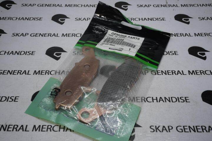 Front Brake Pads For Kawasaki KX250F 2004-2018 Sintered Brake - Foto 6