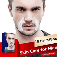 Nasolabial Fold Patch For Men Line Removal Collagen Gel Anti-Wrinkle Stickers Mask 10 Pairs