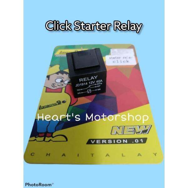 【COD】 Starter Relay Honda Click 125 Motorcycle Lazada PH