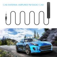 ☁☍✣ Car Radio Hidden Amplifier Antenna signal Booster for Seat Leon FR Ibiza cupra Altea Alhambra Car accessorie