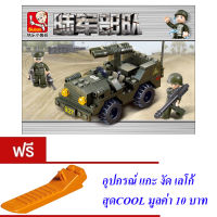 ND THAILAND ของเล่นเด็กชุดตัวต่อเลโก้รถทหาร Sluban ARMY 102 PCS B5800