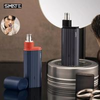 ☊ Smate Electric Mini Nose Trimmer pro Lighter Shape Portable Nose Hair Shaver Clipper Waterproof Safe Removal Cleaner