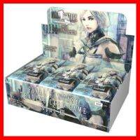 สินค้าขายดี!!! FFTCG : OPUS BOX 12 (XII) - Booster Box #ของเล่น โมเดล ทะเล ของเล่น ของขวัญ ของสะสม รถ หุ่นยนต์ ตุ๊กตา สวนน้ำ สระน้ำ ฟิกเกอร์ Model