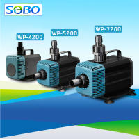 SOBO รุ่น WP-4200 WP-5200 WP-7200 ปั๊มน้ำตู้ปลา บ่อปลา ทำน้ำพลุ น้ำตก บ่อปลา