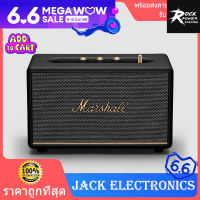 【พร้อมส่ง】MARSHALL ACTON III Bluetooth Speaker ลำโพงมาร์แชลบลูทูธรุ่นACTON III - Jack Electronics