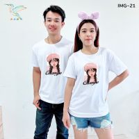 4000 IMG-21# 6 สี เสื้อยืด  ผ้าคอตตอนผสม ผ้านิ่ม พิมพ์ลาย น่ารัก