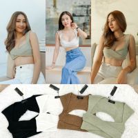 เสื้อครอปไขว้หน้า?เว้าหลัง?ผ้าไหมพรมถักแน่น?ดีไซน์แซ่บมาก?ป้ายThitiya By Intuon