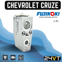 วาล์วแอร์ แท้ FUJIKOKI เชฟโรเลต ครูซ สปิน โซนิค CHEVROLET CRUZE SPIN SONIC วาล์วบล็อก วาล์วบล็อค วาล์วตู้แอร์ ตู้แอร์ คอล์ยเย็น วาล์ว คอยแอร์ วาล์วบล็อคแอร์ คอล์ย วาล์วบล็อก