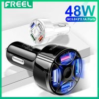 FREEL ที่ชาร์จแบตในรถ4พอร์ต USB 48W 7A ที่ชาร์จสำหรับรถชาร์จแบบเร็วที่ชาร์จแบตในรถสำหรับ Xiaomi โทรศัพท์มือถือ QC 3.0สำหรับรถยนต์ชาร์จ,รถบรรทุก,รถตู้,รถโดยสาร