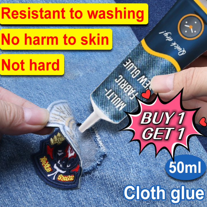 ROMAHOME Buy 1 Get 1 Free 50ml 30s quick dry Fabric Glue Liquid Fabric