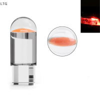 LTG 5pcs T10 Glass HOUSING Light หลอดไฟ LED รถยนต์ WEDGE License Plate Lamp Dome LIGHT