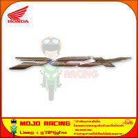 สติกเกอร์ PCX สีทอง รุ่น PCX 160 ปี 2023 ของแท้ศูนย์ HONDA 86830-K1Z-T70ZA ส่ง  Kerry มีเก็บเงินปลายทาง