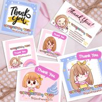 การ์ดขอบคุณ บัตรขอบคุณ Thank You ใบละ 1 บาท ชุดละ 20 ใบ ราคา 20 บาท