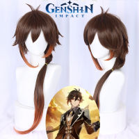 Anime Genshin Impact COS Zhongli Cosplay Clothing Traveler Game Animation Suit Cospaly Clothing Male Full Set for Role Playing