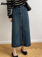 【CW】 Seoulish Women  39;s Denim Wrap Skirts 2023 New Front Split Wasit Jeans Female Straight