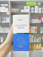 แท้??SAL IEG-ELASTIN BROTH (ไออีจี – อีลาสติน บร็อธ) ?