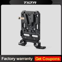 [COD] Tiltaing V Mount Battery Plate for Cameras mount BMPCC 6K PRO FX3 FX6 C70 A7 Z Cam A7S3 S1H