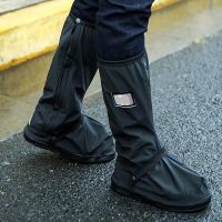 【hot sale】 ∋✆ B53 Thickened Waterproof Rain Boots Anti -Slip And Wear -Resistant Zipper Shoe Cover For Men And Women