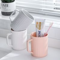 Mouthwash cup Household simple toothbrush cup Washing cup Tooth bowl Plastic toothbrush cup Creative tooth bucket Tooth cup