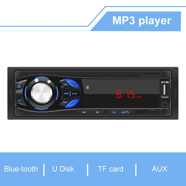 Car Radio Stereo MP3 Player FM AUX Input SDUSB 12V In Dash 1 Din Digital