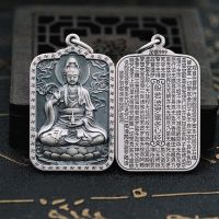 ZZOOI LH Retro National Tide Series Pendant Guanyin Buddha Guan Gong Kylin Pixiu Dragon Tiger Amulet Men Transfer Necklace Accessories