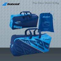 Babolat กระเป๋าเทนนิส Duffel Series Warm Net ความจุขนาดใหญ่ Multi-Functional Barrel Bag Back Shoulders