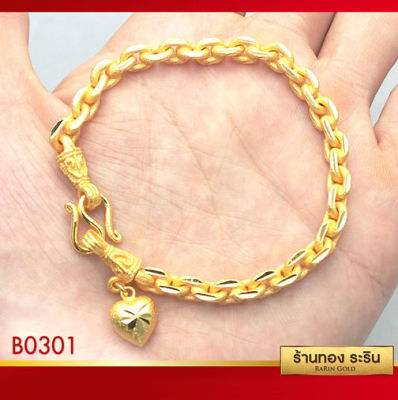 Raringold รุ่น B0301 - สร้อยข้อมือทอง ลายคตกิต ขนาด 1 บาท