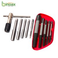 Binoax 5 Pcs Damaged Screw Extractor M3-M14 With 6Pcs Metric Thread Tap Drill M3 M4 M5 M6 M8