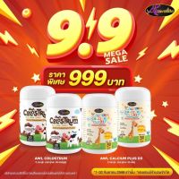 [โปร 9.9 จำนวนจำกัด  ]Auswelllife AWL Colostrum Plus Lysine นมโคลอสตรุ้ม นมเม็ดผสมไลซีน นมเม็ด โครอสตรุ้ม Calcium แคลเซี่ยม แคลเซี่ยมเด็ก เพิ่มสูง บำรุงกระดูก