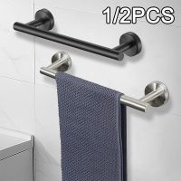 Stainless Steel Towel Bar Rack Holder Paint Black Bathroom Accessories Brushed Silver Wall Mounted Towel Bar Rack Hardware Kit